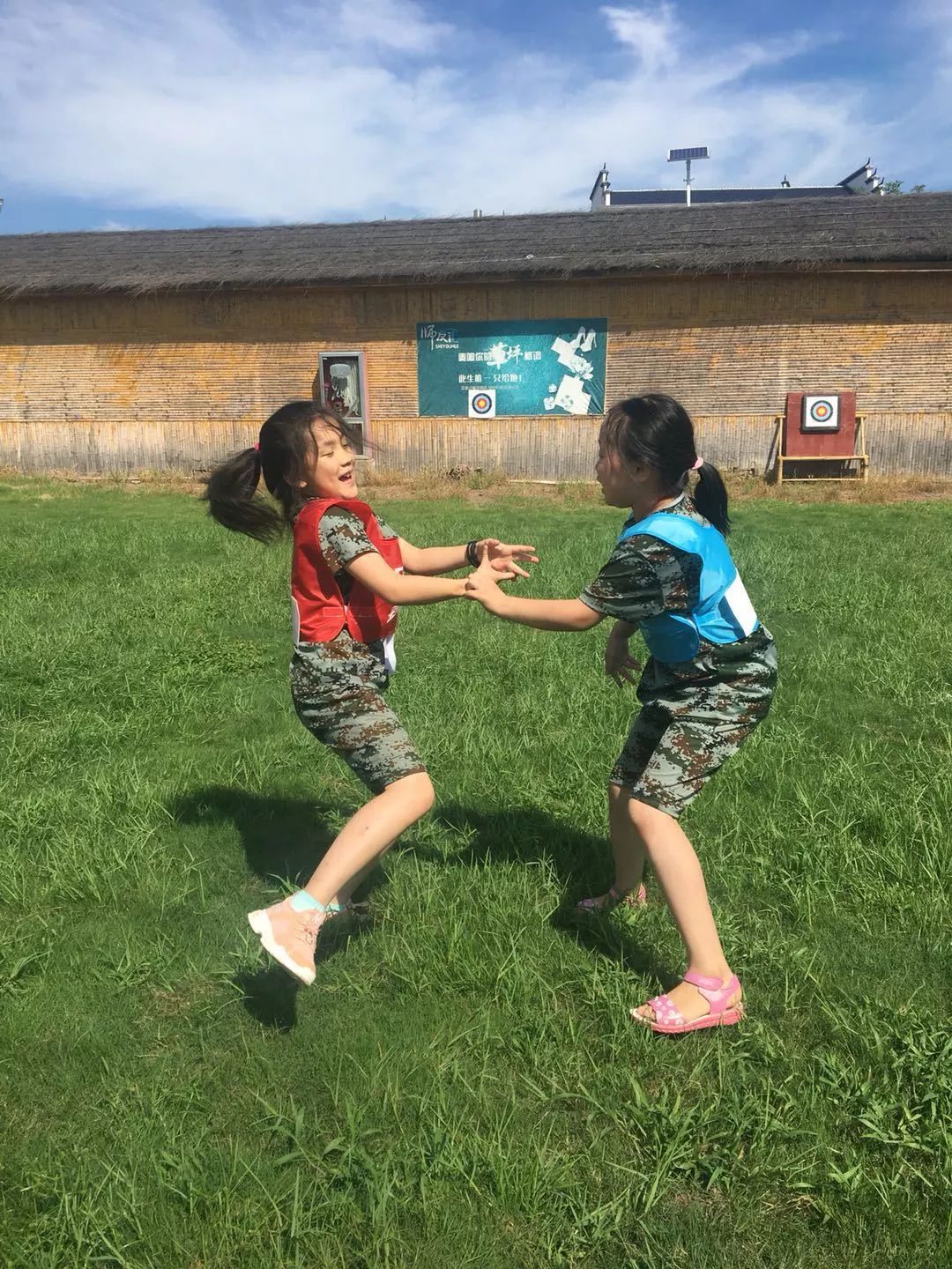 罗马发布备战花絮；清晨强势反弹；社区盾任务艰巨；纪律约束更严格的简单介绍