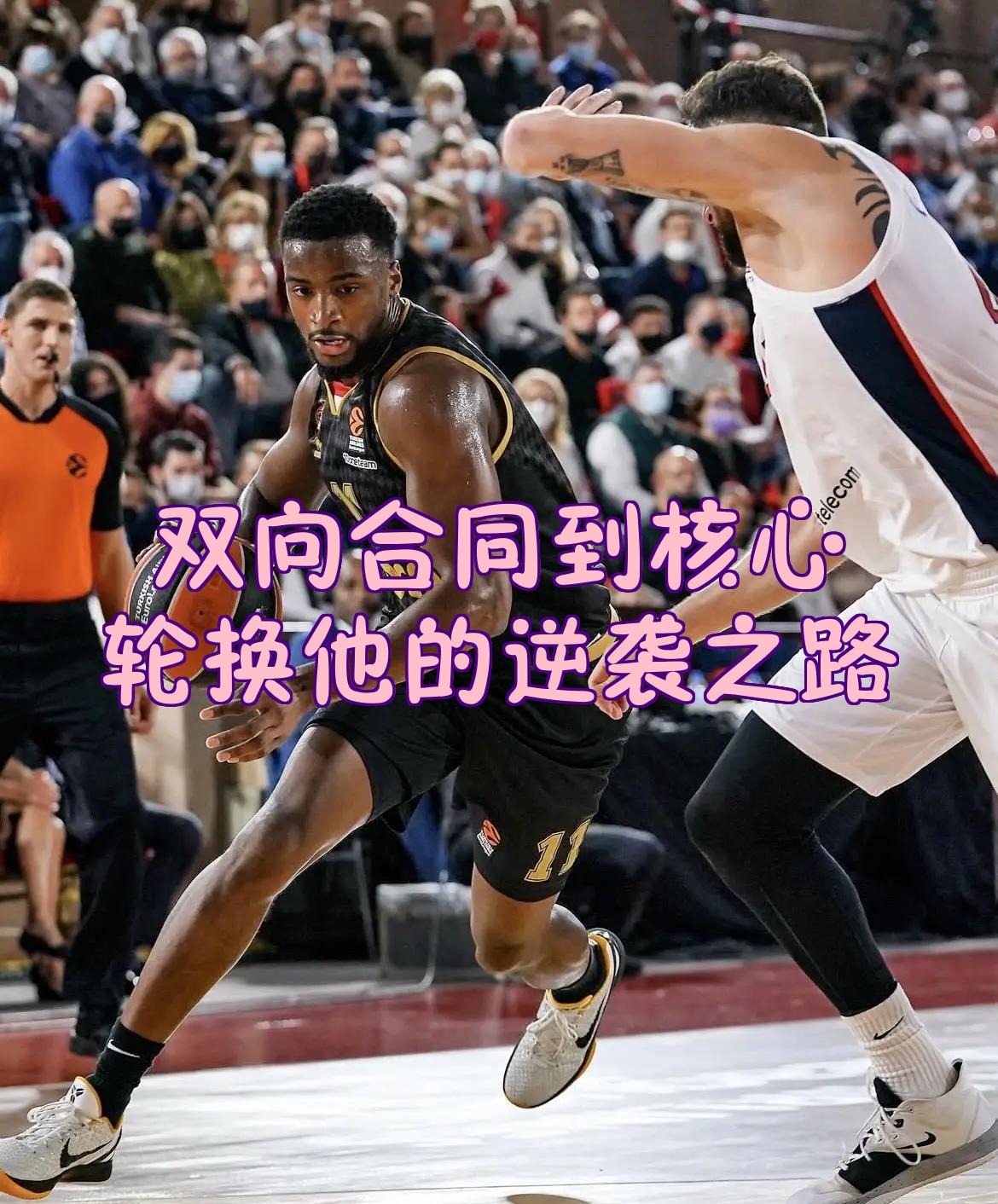 LOL官网-包含风云突变！圣安东尼奥马刺清晨回应争议，NBA总决赛版图或变，管理层满意，赛季目标并未改变的词条